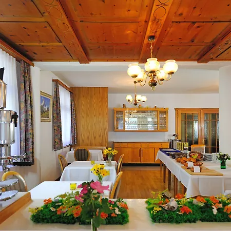 アルプフーベル 2*